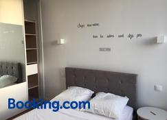 Magnifique et lumineux appartement au coeur du Sancy - Saint-Nectaire - Slaapkamer