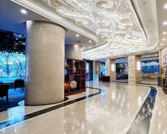 Shanshui Hotel - Ganzhou - Lobby