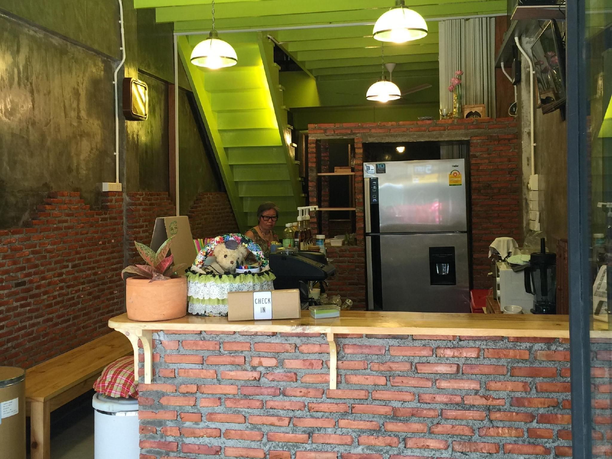 هوم تاون هوستل