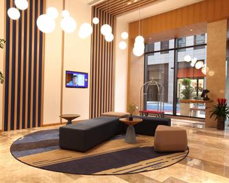 Holiday Inn Express XI'an Qujiang South - Xi'an - Lobby