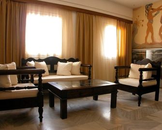 Gardenia Hotel - פריסה - סלון