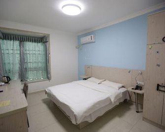 Meimei Apartment - Nanchang - Habitación