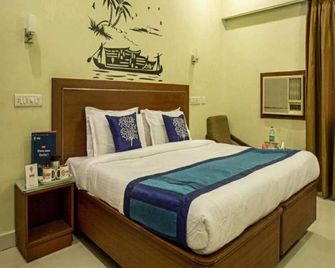 Hotel Bhavani Residency - Nellore - Habitación