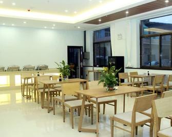 Greentree Inn Lvliang Xiaoyi City Fuqian Street Hotel - Lüliang - Restaurant