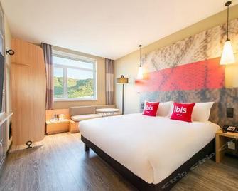 إيبيس داليان ييدا سبرينج فيلد هوتل - داليان - غرفة نوم