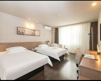 Jinjiang Inn Select Shiyan Checheng West Road - Shiyan - Schlafzimmer