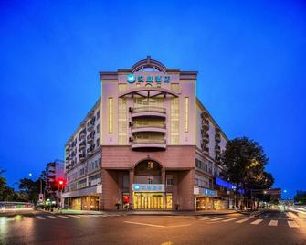 Hanting Express (Chendu New Shuhan Branch) - Chengdu - Edificio