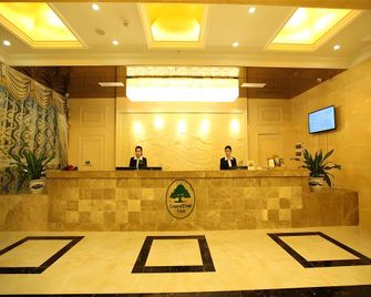 Greentree Inn Guangdong Huizhou South Railway Station Danshui Renmin Road Business Hotel - Huizhou - Front desk