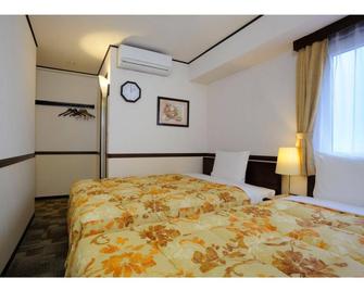 Toyoko Inn Gifu - Gifu - Sovrum