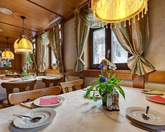 Hotel Lamm - Weinstadt - Restaurant