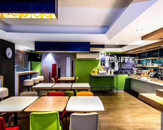 ibis budget Enfield - Strathfield South - Restaurante