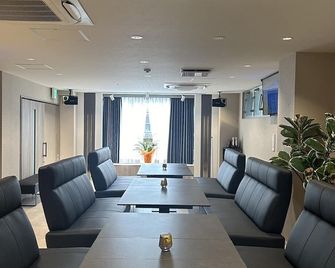World Asahi Hotel - Kawaguchi - Meeting room