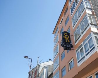 Pension San Roque - Lugo - Edificio