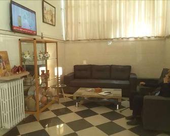 Le Cheval Blanc - Oran - Salon