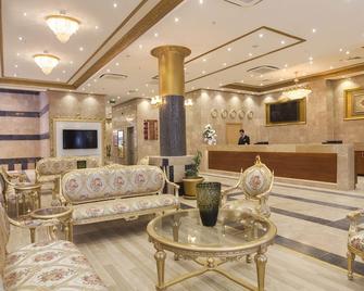 Alrazi Hotel - Istanbul - Reception