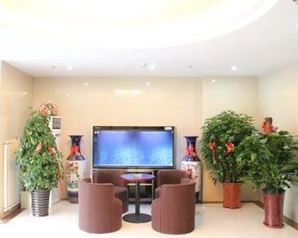 Greentree Inn Tianjin Jinnan Shuanggang Lishuang Road Shell Hotel - Tianjin