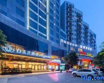 Jinjiang Inn Shiyan Beijing Road - Shiyan - Building