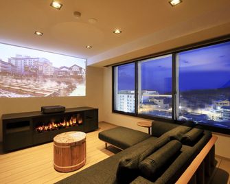 Hotel Ichii - Kusatsu - Stue