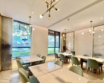 Sincere Residence Changfeng - Shanghai - Restaurant