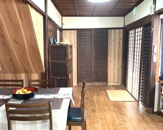 Munetada - Great Kyoto machiya in a nice district - Kyoto - Salle à manger