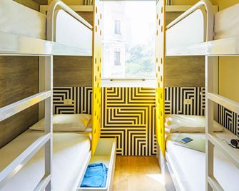 Ibis Budget Rio de Janeiro Centro - ריו דה ז'ניירו - בניין