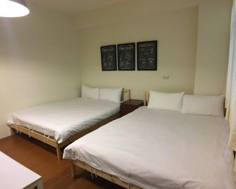 Light Morning - Yuchi Township - Habitación