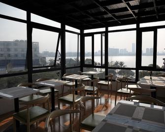 Awa Boutique Hotel - Hanoi - Restaurant