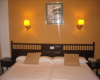 Hostal Residencia Avenida - Cuenca