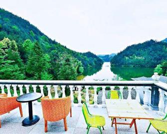 Tianzhu Mountain Taoyuan Travel Hotel - Anqing - Balkon