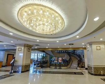 Fujian Hotel - Beijing - Lobby