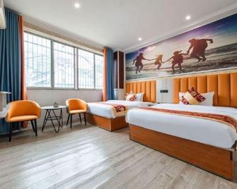 Yueyuan Holiday Hotel - Liangshan - Habitación