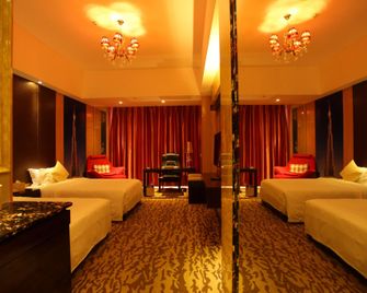 Diy Bai Hotel - Zhanjiang - Slaapkamer