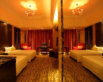 Diy Bai Hotel - Zhanjiang - Habitación