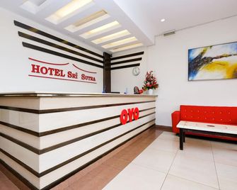 OYO 89968 Sri Sutra Hotel - Petaling Jaya - Front desk