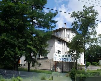 Kusatsu Kogen Youth Hostel - Kusatsu - Toà nhà