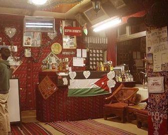 Valentine Inn - Wadi Musa