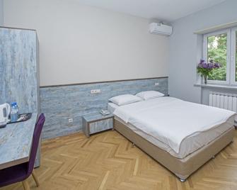Yerevan Boutique Hotel - Yerevan - Bedroom