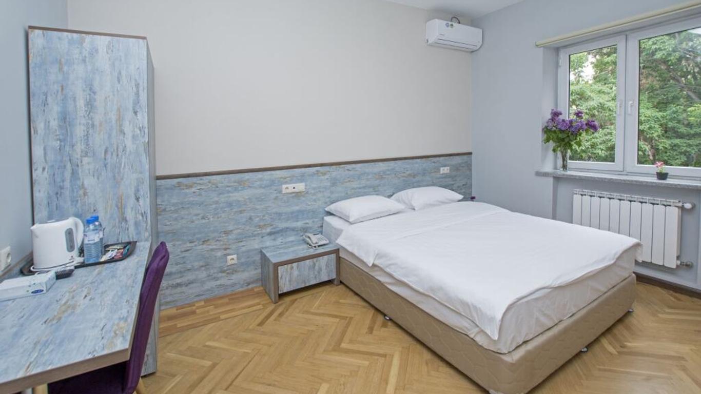 Yerevan Boutique Hotel