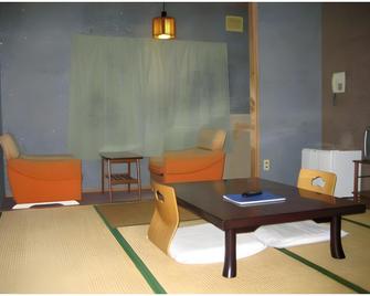 Hotel Nakanoshima - Sobetsu - Quarto