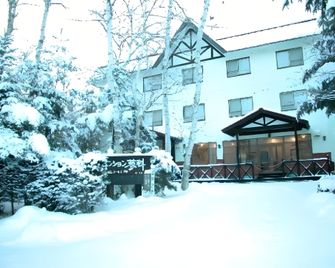 Lakeside Onsen Inn Tateshina - Chino - Gebouw