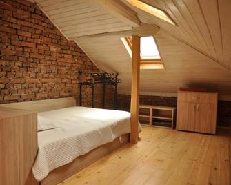 Ema Artistic House - Pleven - Slaapkamer