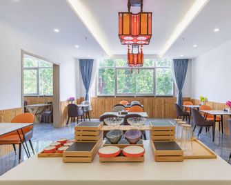 Magnotel Linyi University Yucai Road - Linyi - Restaurant