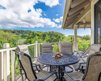Grand Champions 124 · Gc 124 3bd Wailea Condo Wac Pool Hot Tub - Wailea - Balkon