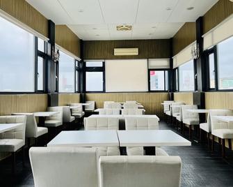 Mucha Boutique Hotel - אילאן סיטי - מסעדה