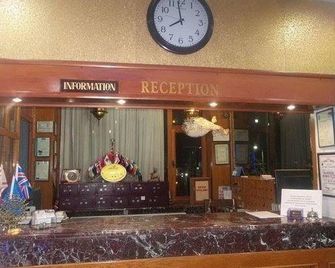 Hotel Hitit Aile - Angora - Recepción