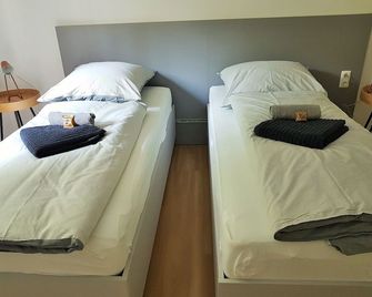 Glück Auf Appartements Walter-Hohmann - Essen - Quarto