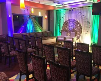 Hotel Nikko Towers - דר א-סאלאם - טרקלין