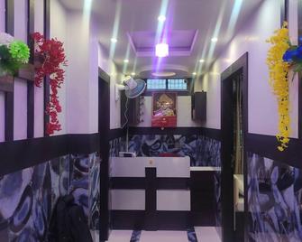 Homocation Sp Lodge - Nagaon - Restaurant