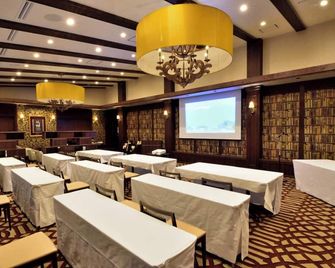 Komagane Kogen Resort Linx - Komagane - Sala de reuniones