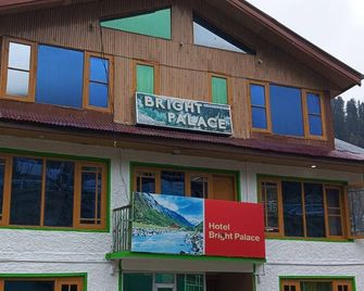 Hotel Bright Palace - Pahalgam - Building